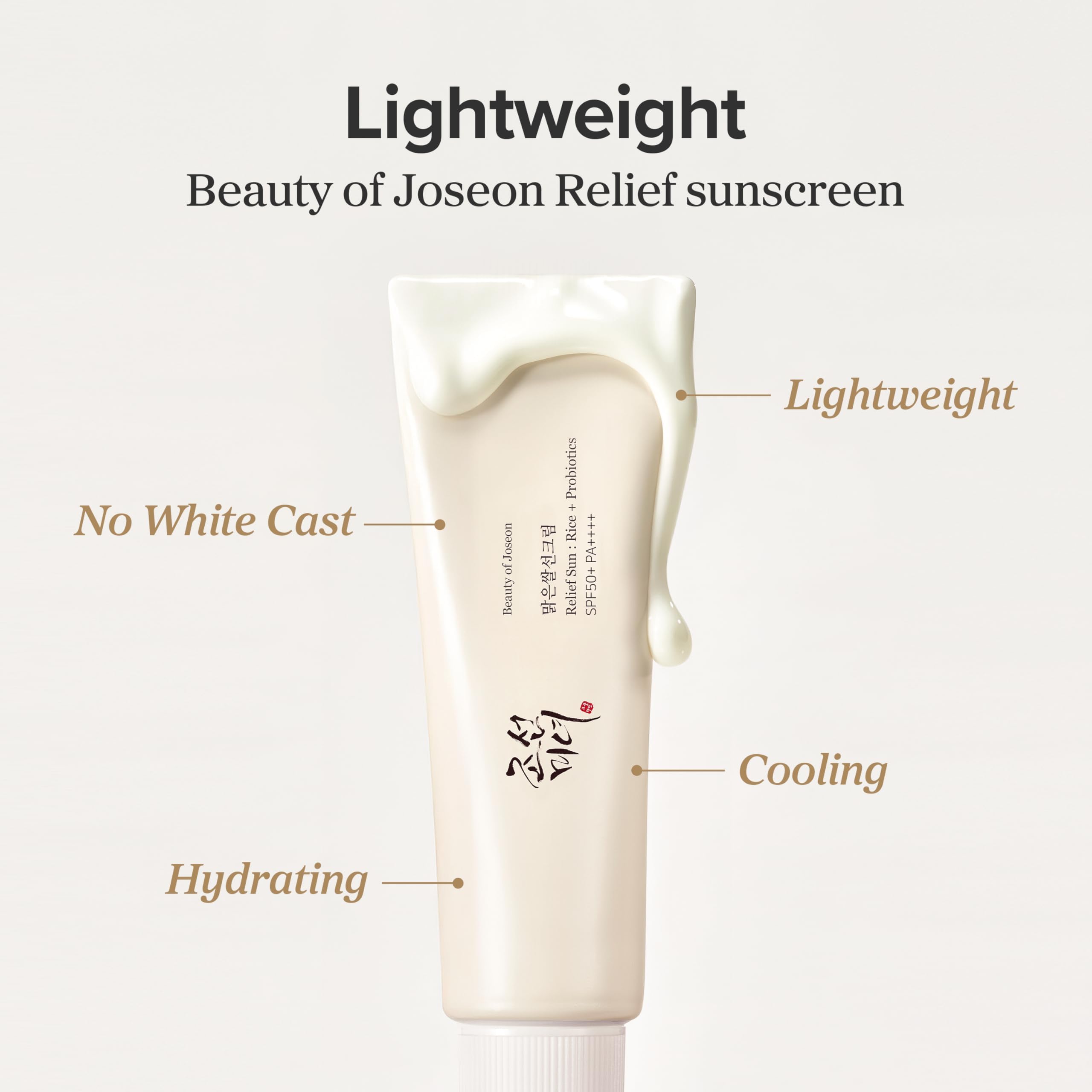 BoJ Relief Sun SPF 50